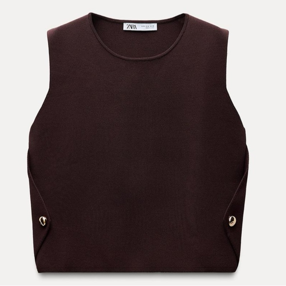 NWT ZARA brown side button vest knit vest size S